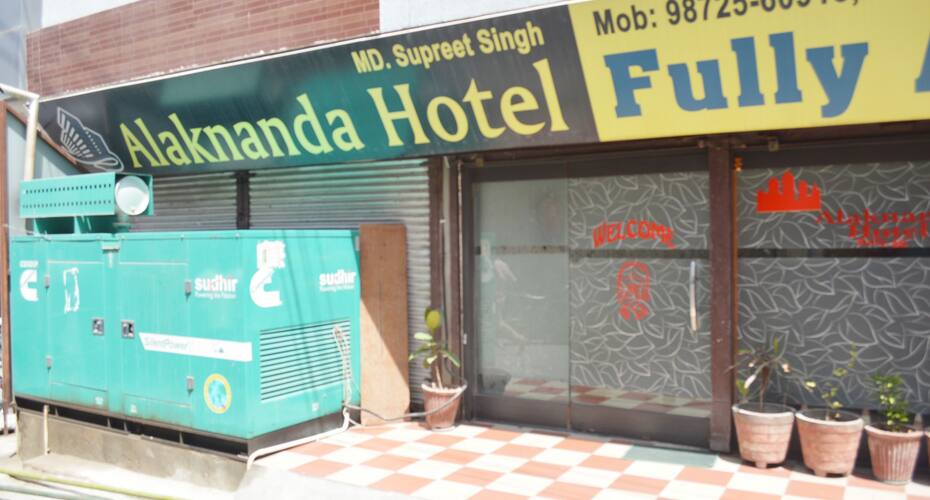 Alaknanda Hotel, Bathinda 4